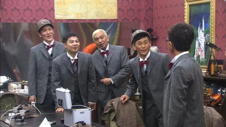 Downtown no Gaki no Tsukai ya Arahende!! - Backdrop