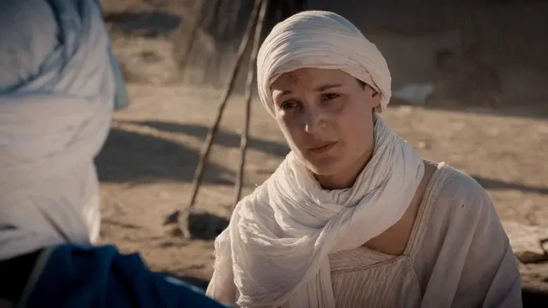 Libertad sin límites - Fondo