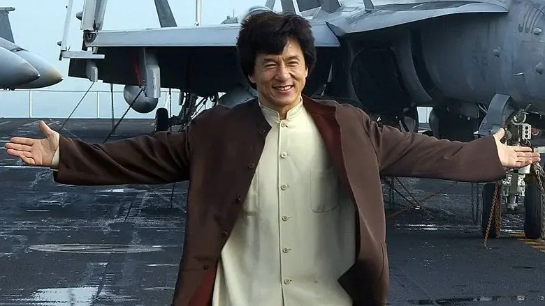 Jackie Chan - Humour, gloire et kung-fu - Fondo