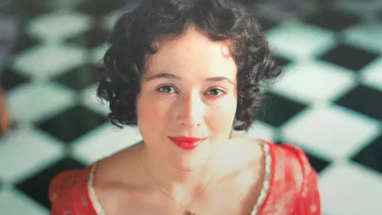 Orgullo y prejuicio - Fondo