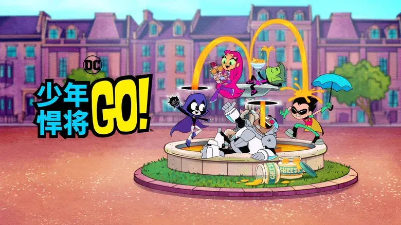 Teen Titans Go! - Fondo