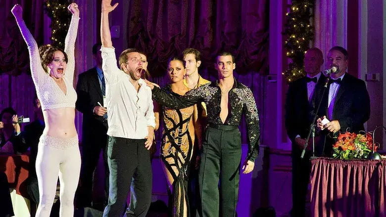 El lado bueno de las cosas - Fondo