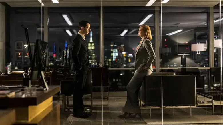 La habitación del pánico