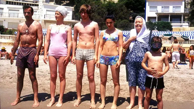 A la orilla de los sueños