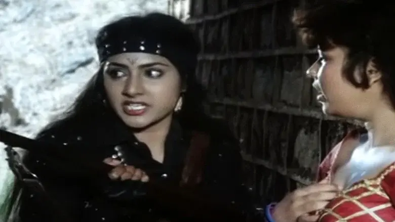 Meri Lalkaar - Fondo