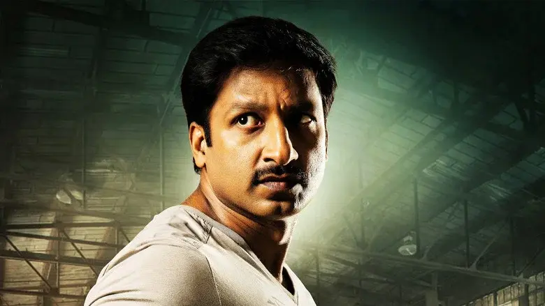 ఆరడుగుల బుల్లెట్‌ - Fondo