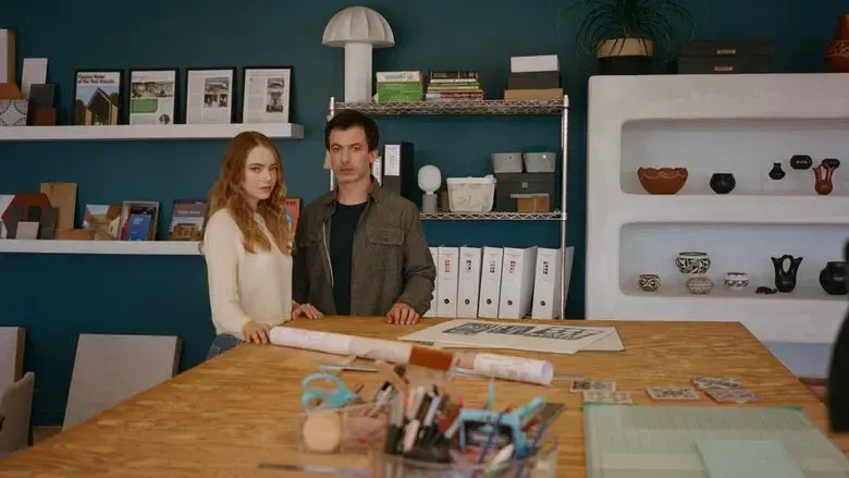 La maldición - Fondo