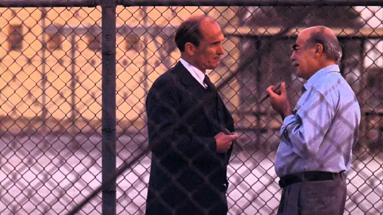 El Padrino Parte II - Fondo