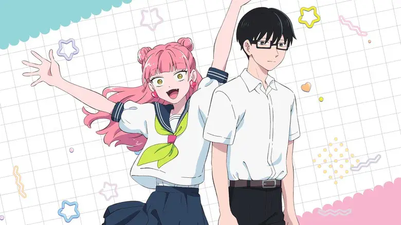 Seihantai na Kimi to Boku - Fondo