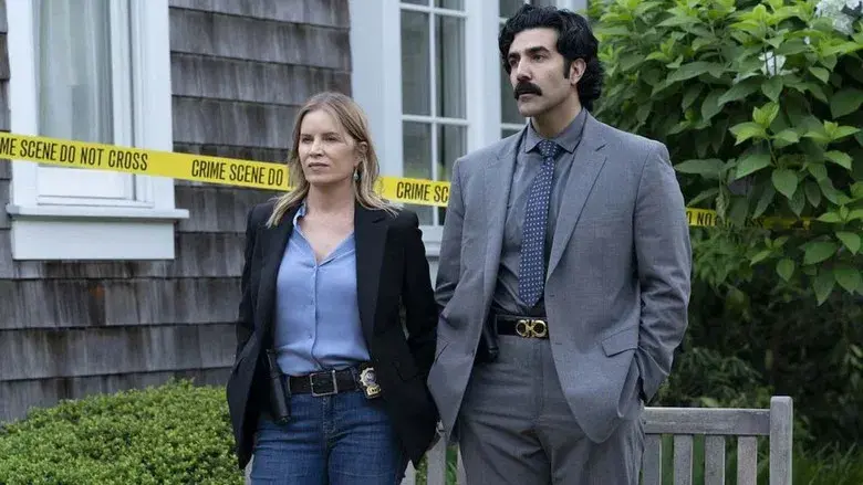 La mejor hermana - Fondo