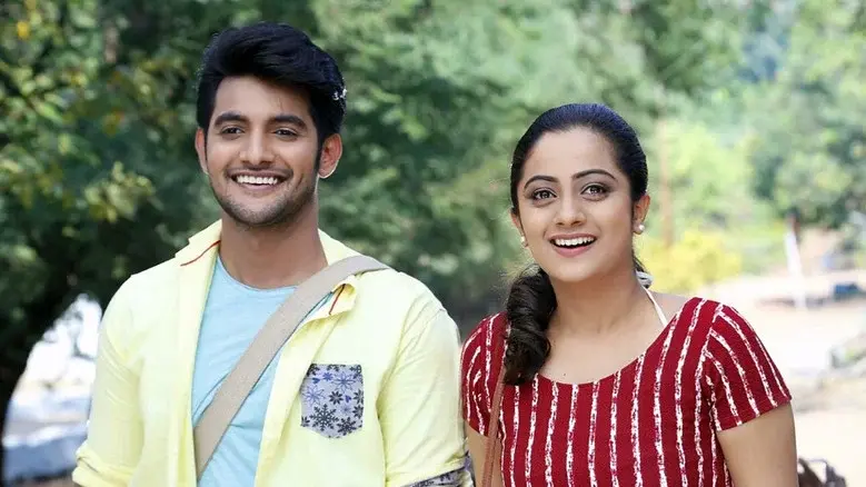 చుట్టాలబ్బాయి - Fondo