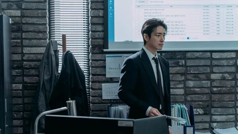 El arte de parecer Sarah - Fondo