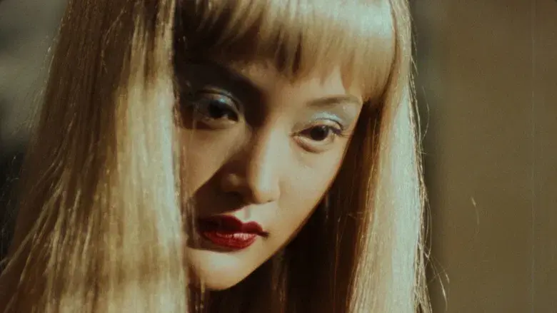 Suzhou River - Fondo