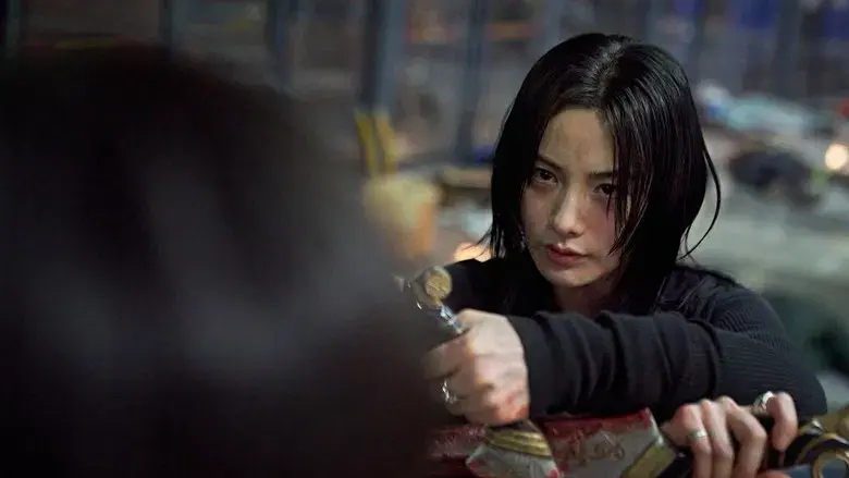 Lector omnisciente: La profecía - Fondo