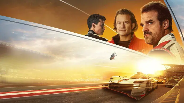 Gran Turismo - Fondo