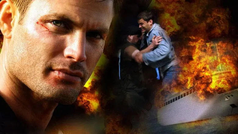 Secuestro en alta mar - Fondo