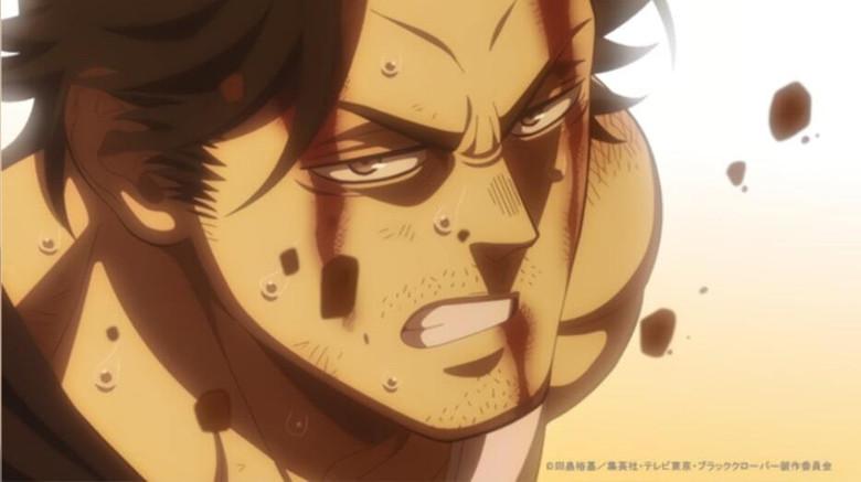 El capitán Yami Sukehiro