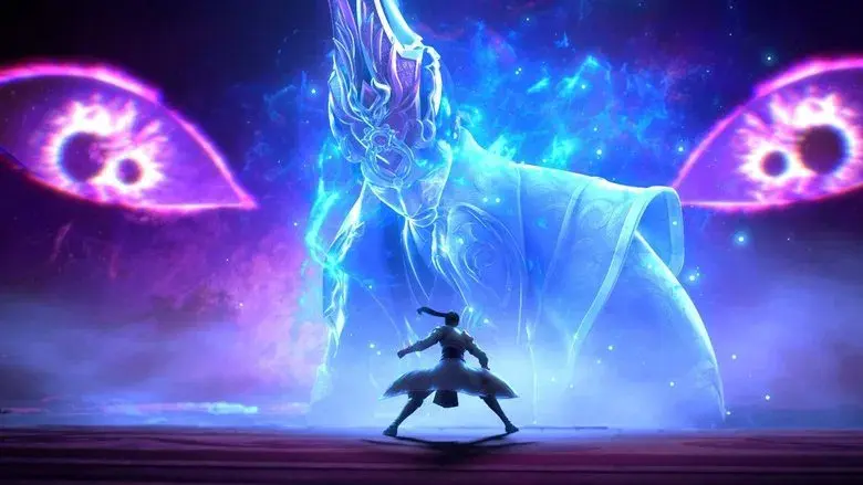 Perfect World - Fondo