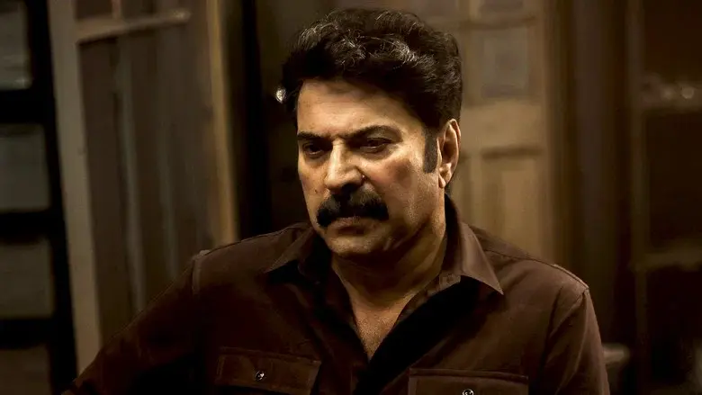 ക്രിസ്റ്റഫർ - Fondo