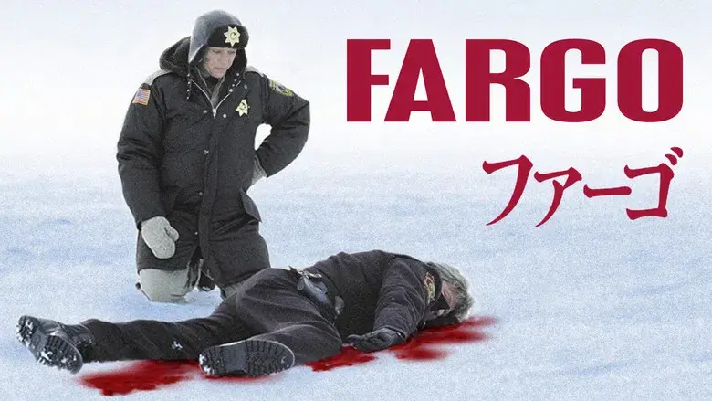 Fargo - Fondo