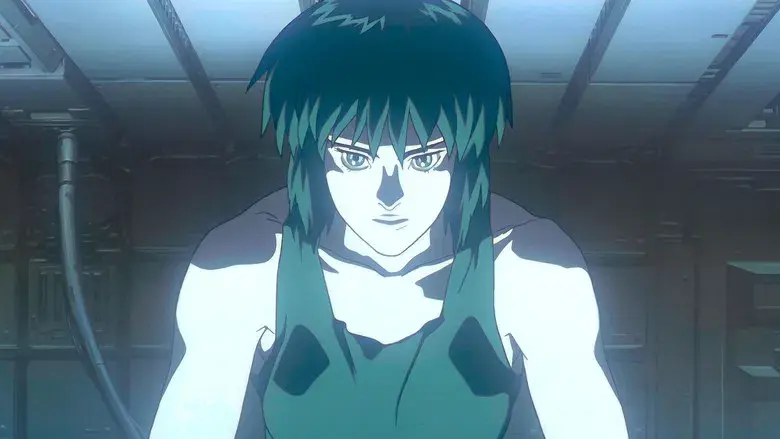 Ghost in the Shell - Fondo