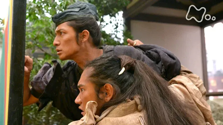 Episodio 4