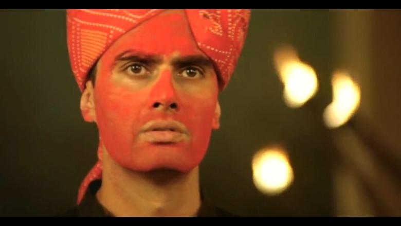 गुलाल - Fondo