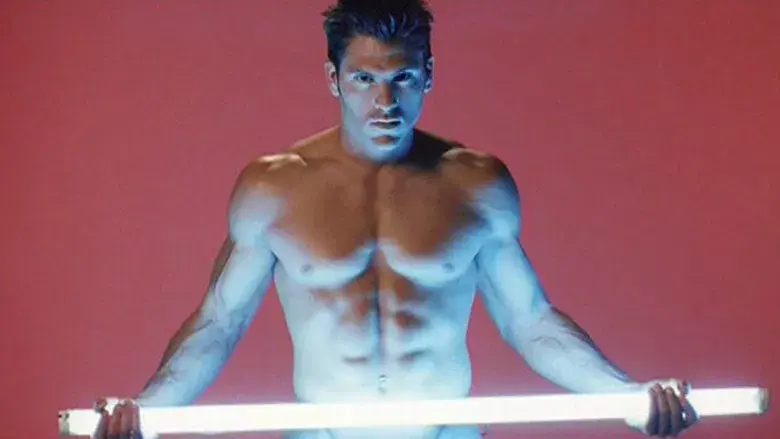 The Fluffer - Backdrop