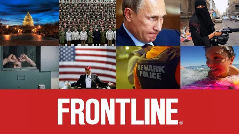 Frontline - Backdrop