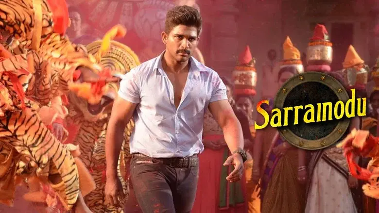 సరైనోడు - Fondo