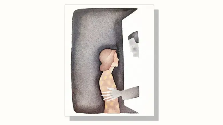 La rosa púrpura de El Cairo - Fondo