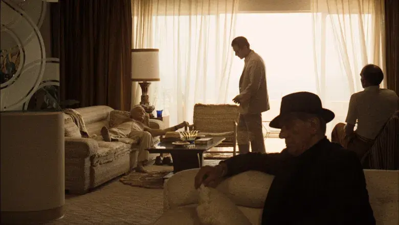 El Padrino Parte II - Fondo