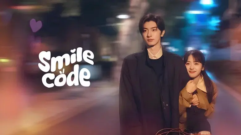 Smile Code - Fondo