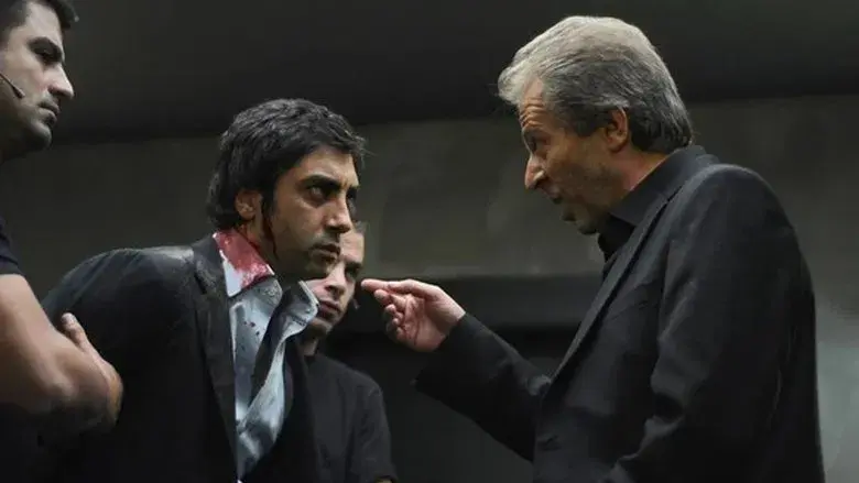 Kurtlar Vadisi: Pusu - Fondo