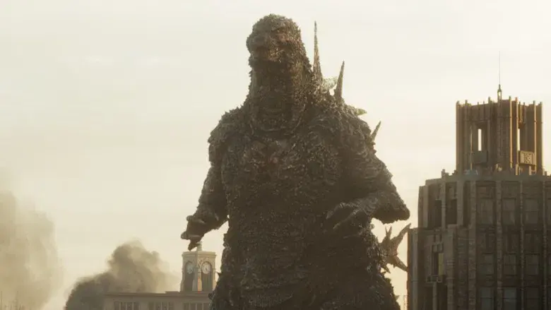 Godzilla Minus One - Fondo