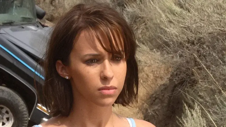 Sed. Desierto maldito - Fondo