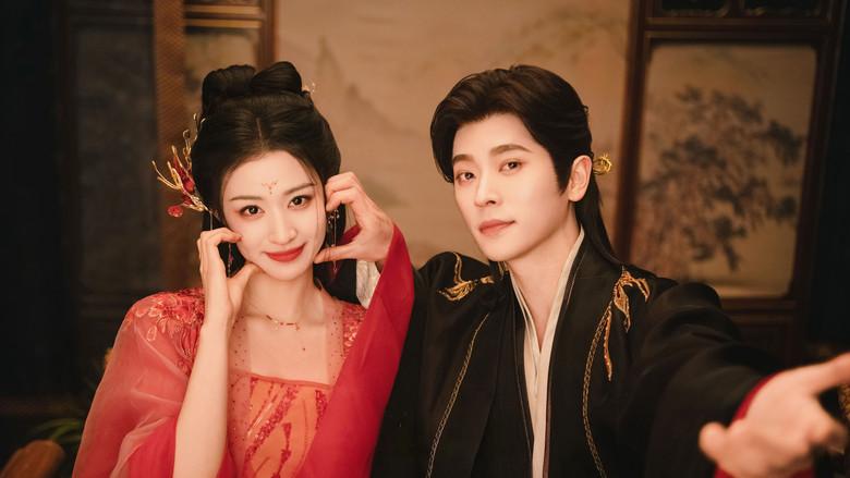 ¿¡Cómo te Atreves!? - Fondo