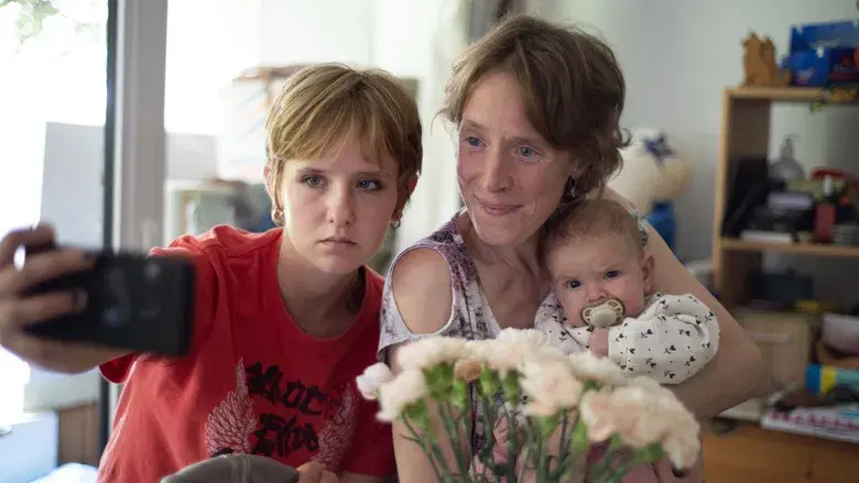 Recién nacidas - Fondo