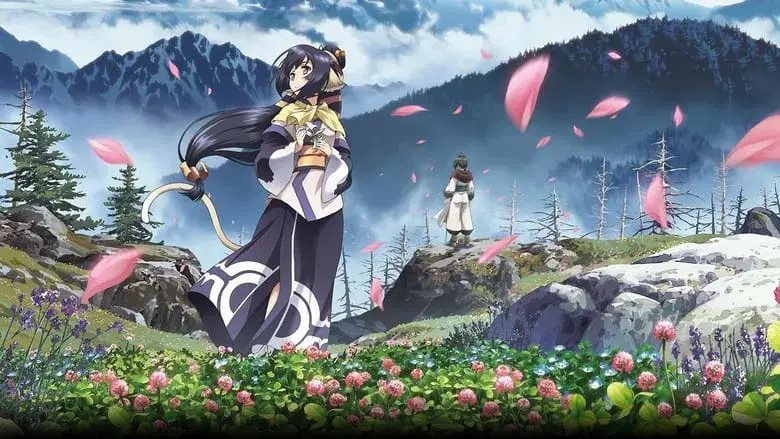 Utawarerumono - Fondo