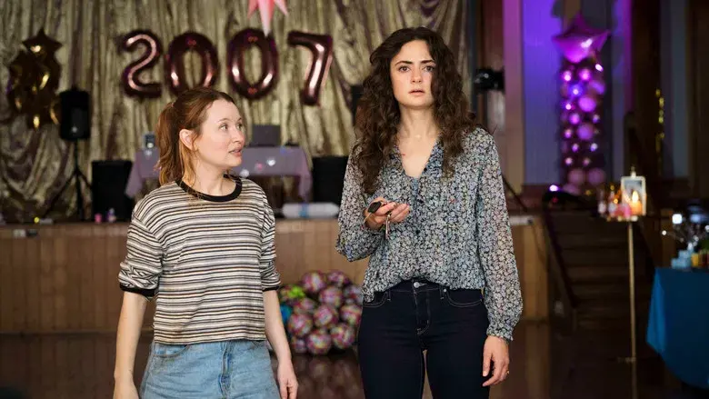 Generación '07 - Fondo