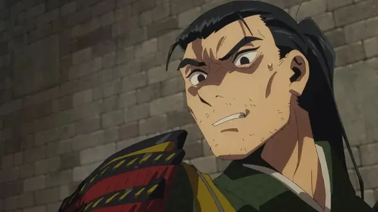 Episodio 17: Arpía/Quimera