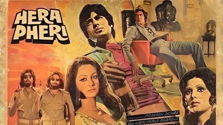 हेरा फेरी - Fondo