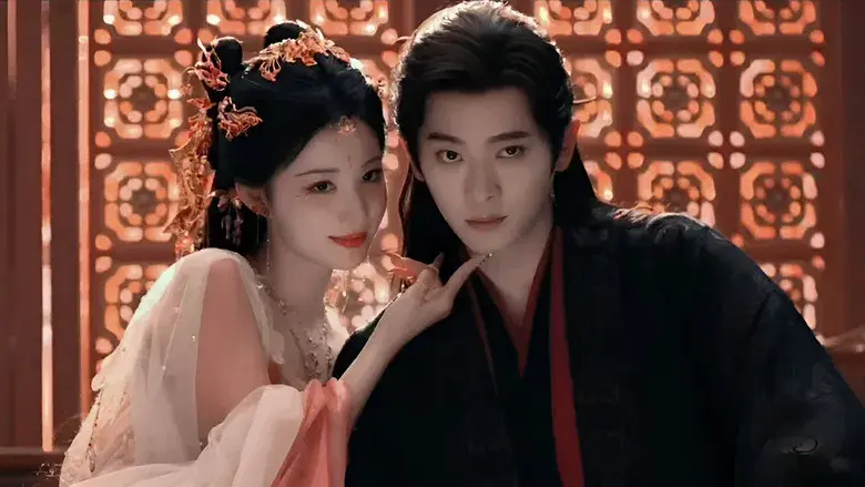 ¿¡Cómo te Atreves!? - Fondo