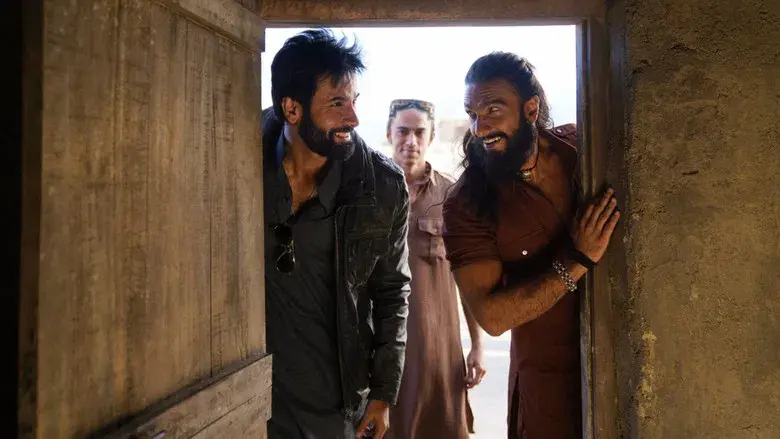 धुरंधर - Fondo