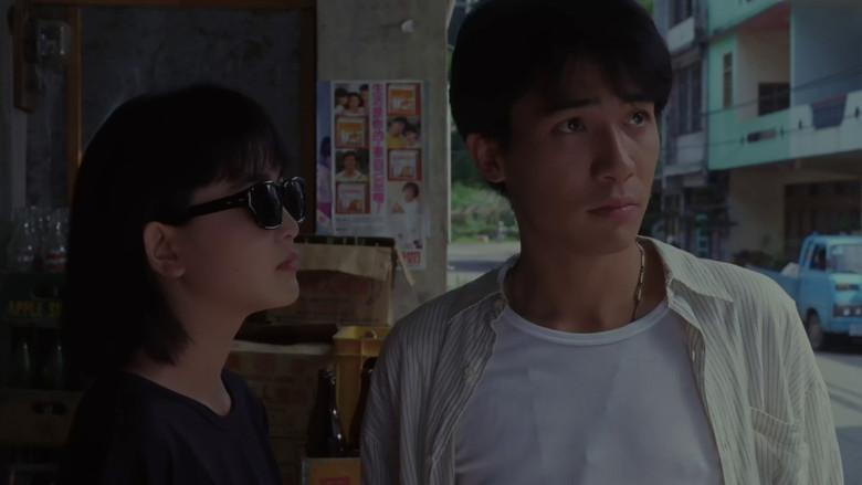 Love Unto Wastes - Backdrop