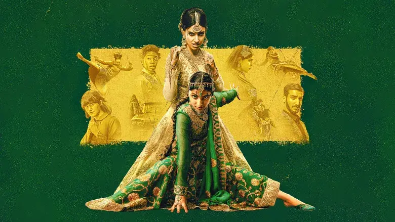 Una sociedad educada - Fondo