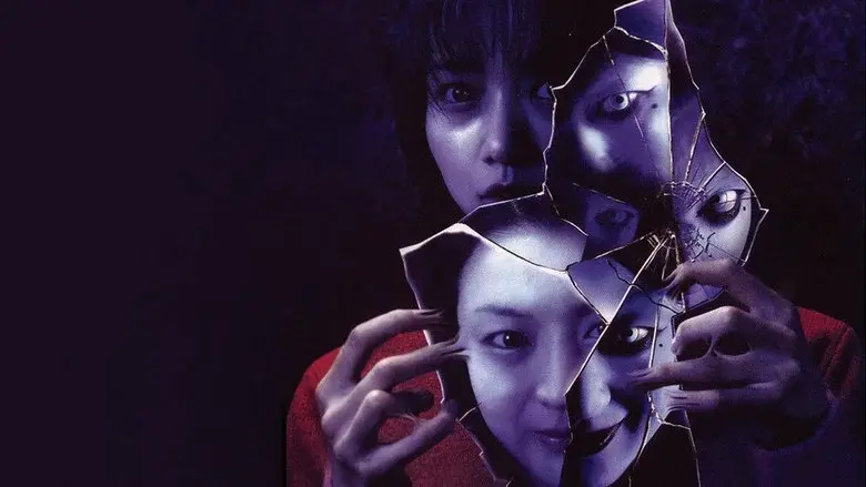 Tomie: Re-birth - Fondo