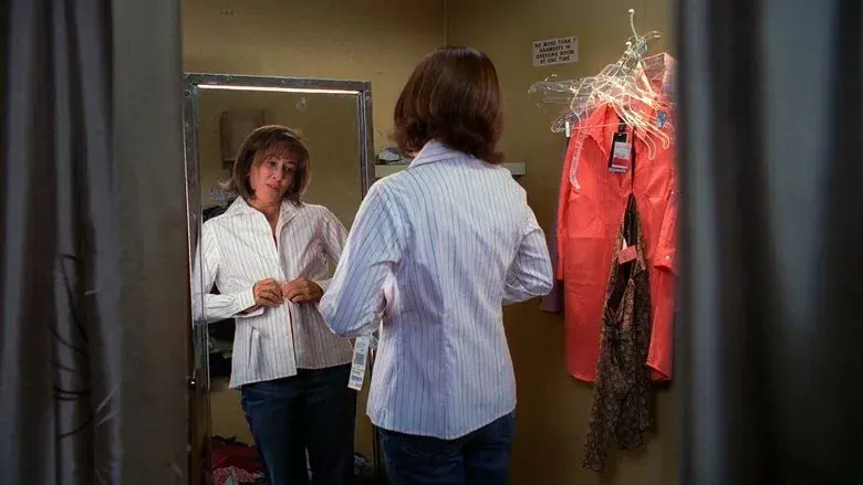 El chico de los recados