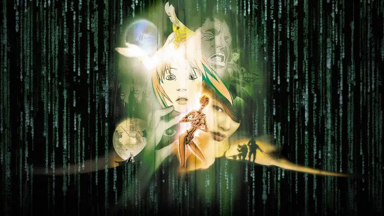 Animatrix - Fondo