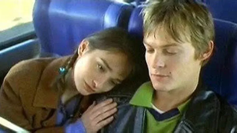 Rabia Salvaje - Fondo